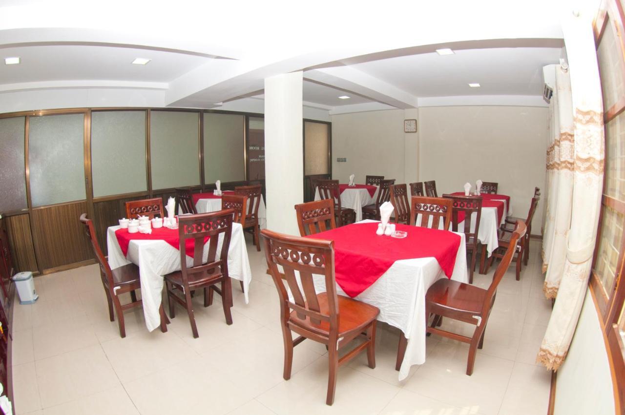 City Grand Hotel Mandalay Extérieur photo